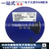 RCLAMP0524P.TCT supresor electrostático diodo TVS paquete SLP2510P8 nuevo en stock