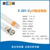 Sensor Eletrodo Composto Ph Tipo E-201-C Thundermagnetic