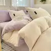 Conjunto de Quatro Peças Liso Minimalista em Veludo Leite, Conjunto de Cama em Fleece Coral, Conjunto de Três Peças, Flanela de Lã de Inverno, Ultra-Simples
