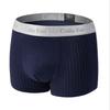 Roupa íntima modal grafeno masculina antibacteriana partículas de grafeno roupa íntima massageadora cuecas masculinas fabricantes atacado