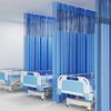 Cortina Médica Específica para Hospital, Cortina Divisória para Salão de Beleza, Cortina Opaca de Privacidade para Centro de Saúde, Cortina Retardante de Chamas em Forma de U e L