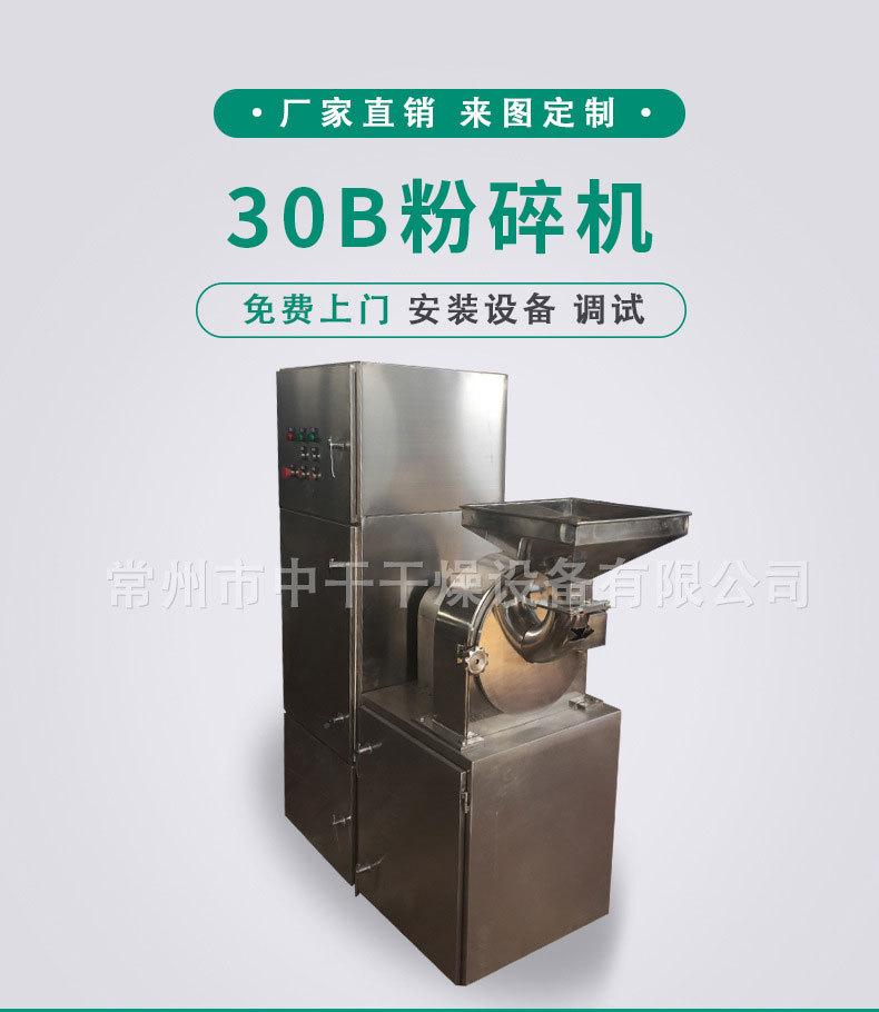 0112f7e4580341c27cd3416df4c262