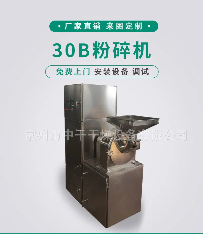 0112f7e4580341c27cd3416df4c262