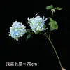 2 flores de hortênsia artificiais em cores de primavera, mesa de jantar interna estilo europeu, sala de estar, flores decorativas externas, flores artificiais, flores de seda, adereços de fotografia