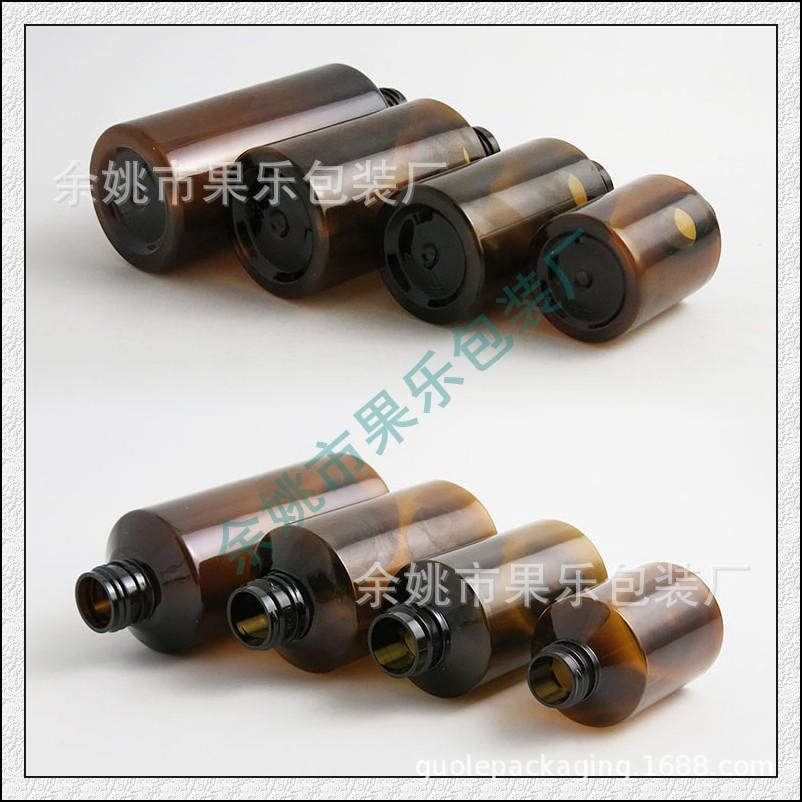 50ml 100ml 150ml 200ml 斜肩+尖盖 (
