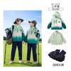 Ropa de Primavera y Otoño de tres piezas para Estudiantes de Primaria