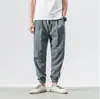 Comercio Exterior Estilo Chino Estilo Japonés Pantalones Casuales de Lino para Hombre Sueltos de Pierna Ancha Cónicos Tallas Grandes Algodón Lino Pantalones Harem de Linterna