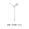 Cadena de Extensión de Plata de Ley S925 Forma de Y Deslizante Ajustable Cadena de Cola de Corazón Collar de Perlas Pulsera Material de Accesorios DIY