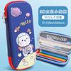 Estuche 3D de dibujos animados para estudiantes de primaria, caja de papelería para niños, estuche lindo para niños y niñas, estuche de gran capacidad, estuche creativo al por mayor