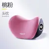 Cojín Lumbar para Coche Cojín para Coche Respaldo del Asiento de Conducción Cojín Lumbar para Coche Cojín Lumbar Almohada de Protección Lumbar para Conducir Reposacabezas