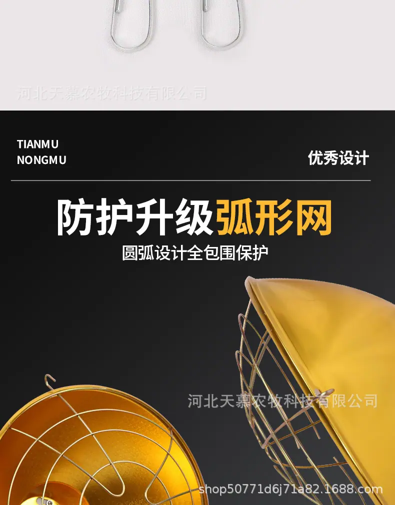 详情_08.jpg