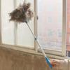 Herramienta Natural de Pluma de Avestruz para Eliminación de Polvo para Limpieza del Hogar, Limpieza Antiestática, Eliminación de Polvo de Automóviles y Plumero