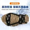 Crampones Antideslizantes de 8 Puntas para Exteriores para Esquiar en Nieve y Hielo, Púas Ligeras Anticaídas para Hombres y Mujeres, Cubrezapatos para Personas Mayores