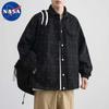 Jaqueta estilo Chanel francesa da NASA, estilo francês, masculina, de alta qualidade, leve, luxuosa, da moda, outono e inverno, solta, estilo rufião, bonita, para homens