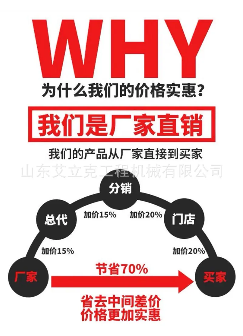 详情页_09.jpg