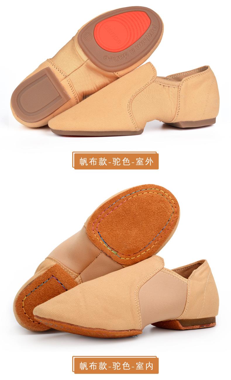 弹力布_10.jpg