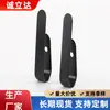 Clip Metálico de Acero al Manganeso para Caja de Pañuelos para Coche, Soporte Universal para Parasol, Herrajes de Almacenamiento Interior de Coche, Accesorios Resistentes