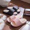 Zapatillas de lino antideslizantes para hombre, de verano, para casa, interiores, silenciosas, absorbentes del sudor, sin mal olor, de algodón y lino, para las cuatro estaciones, para mujer