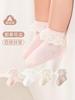 Calcetines de Media Pantorrilla Seleccionados Cuidadosamente para Niños con Encaje, Calcetines para Niñas de Color Sólido, Algodón Peinado, Lindos Calcetines de Princesa para Baile, Calcetines para Niños