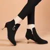 Botines Lisos para Mujer 2026 Otoño/Invierno Nuevo Estilo Punta Fina Tacón Medio Versátiles Forrados de Felpa Botas de Moda Tacón Bajo Botines Elegantes para Mujer
