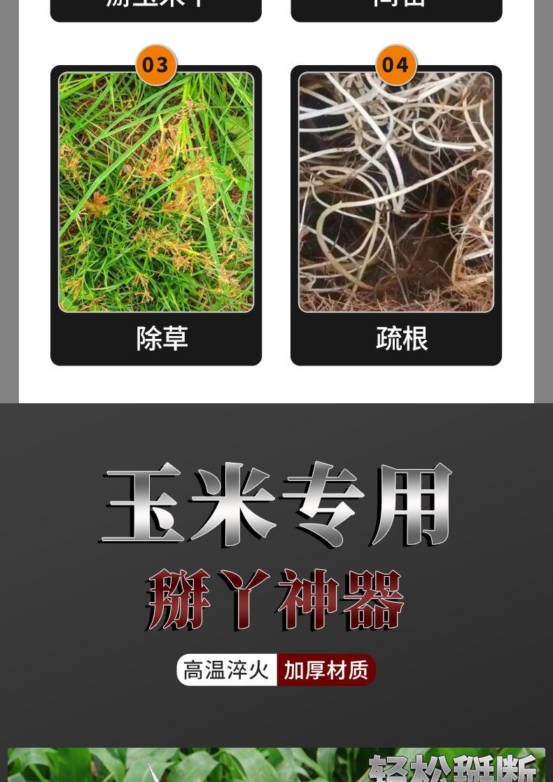 详情_07.jpg