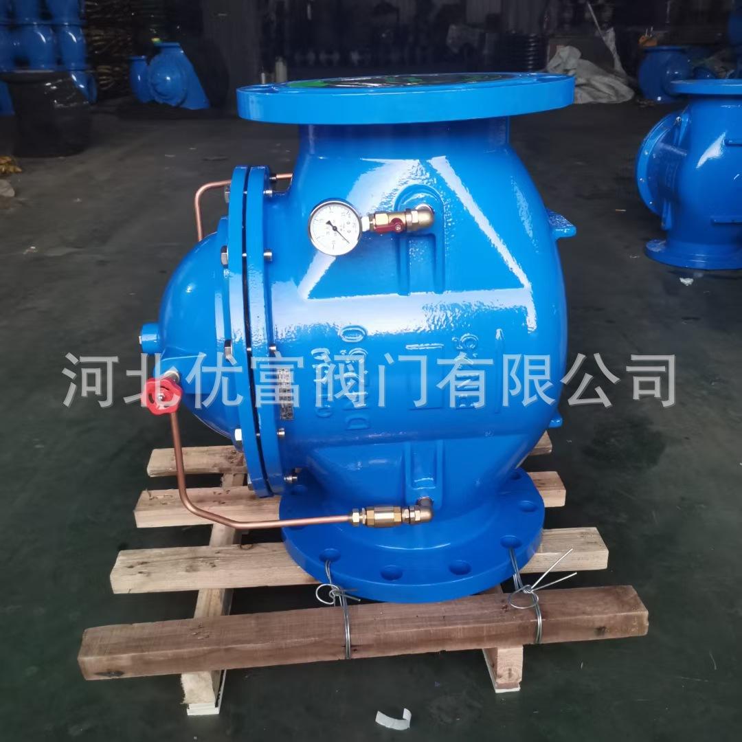 mmexport1646321557641