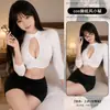 Conjunto de Lingerie Sexy de Seda Diyi Miao Si: Saia Tubinho Sexy de Duas Peças com Decote Vazado no Peito, Tentador Conjunto de Uniforme de Secretária A045