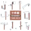 Xinlong WPC Exterior Equipos de Fitness para Exteriores Plaza Comunitaria Deportiva Comunitaria Artículos Deportivos Nuevo Rural