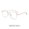 Armazón Óptico Sencillo Estilo Coreano Metal Liso Lentes Lisos para Mujer con Armazón Cuadrado Armazón de Lentes Miópicos Ultraligero para Hombre