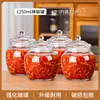 Pote Especial para Molho de Pimenta, Pote de Vidro Selado Doméstico, Pote de Conserva, Pote para Picles, Pote Tradicional de Repolho em Conserva, Pote de Kimchi