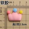 PVC Oso Pequeña Belleza Conejo Goteo de Pegamento Accesorios DIY Accesorios Material Carcasa Teléfono Móvil Flor para Zapato Vaso de Agua Pantuflas Parche para Refrigerador