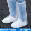 Cubrezapatos de plástico desechables engrosados y alargados, protección de tubo medio y largo contra epidemias, polvo y agua de lluvia, fabricantes mayoristas