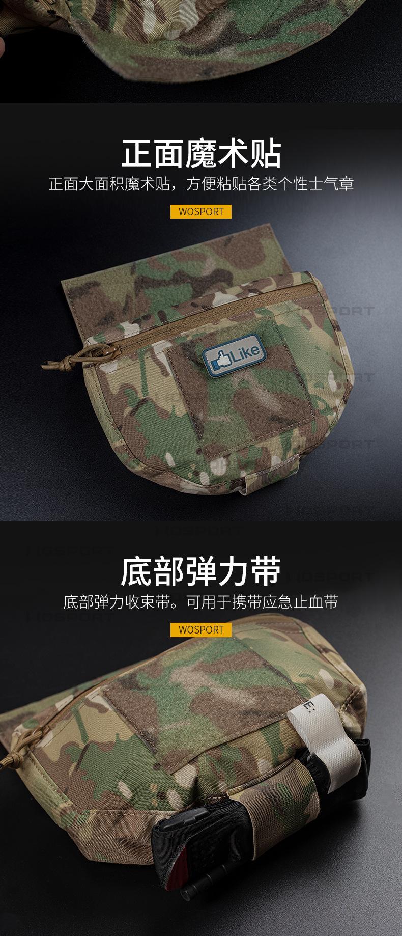 VE-75-ACC-02内页_06.jpg