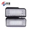 Luz de placa de LED adequada para Mercedes-Benz W203 W211 W219(E250/E300/C63/C200)