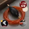 Tubo de drenaje de bola para bandeja de té de cabeza de cobre, tubo de succión de agua, manguera para mesa de té, bola de succión de agua, accesorios para juego de té Kung Fu, tubo de drenaje, bola de drenaje