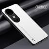 Funda de piel lisa adecuada para Vivo S19, Funda protectora de Kevlar ultradelgada todo incluido para S18/S17/S30/S20Pro