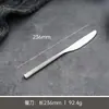 Talheres de Aço Inoxidável Restaurante Ocidental Faca, Garfo e Colher de Alta Qualidade com Padrão Elegante Garfo e Colher de Sobremesa para Chá da Tarde Faca e Garfo para Bife