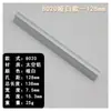 Nuevo Mango de Aleación de Aluminio de Una Palabra Chino 8020 Muebles Gabinete Mango de Aluminio Moda Armario Tirador de Puerta de Cajón Hogar