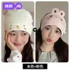 Jingqi [Algodón Nube] Gorro de Maternidad Verano Estilo Delgado Cortavientos Protector de Frente Diadema Algodón Puro Gorro Postparto Circunferencia de Cabeza Grande Gorro Postparto