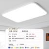 Nueva Lámpara de Techo LED Ultrafina de Espectro Completo para Protección Ocular Lámpara para Sala de Estar Moderna Simple Pasillo Estudio Dormitorio