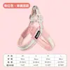 Coleira colorida para pet, peitoral dopamina para cachorro, coleira portátil para cachorro, peitoral estilo sela, disponível em estoque