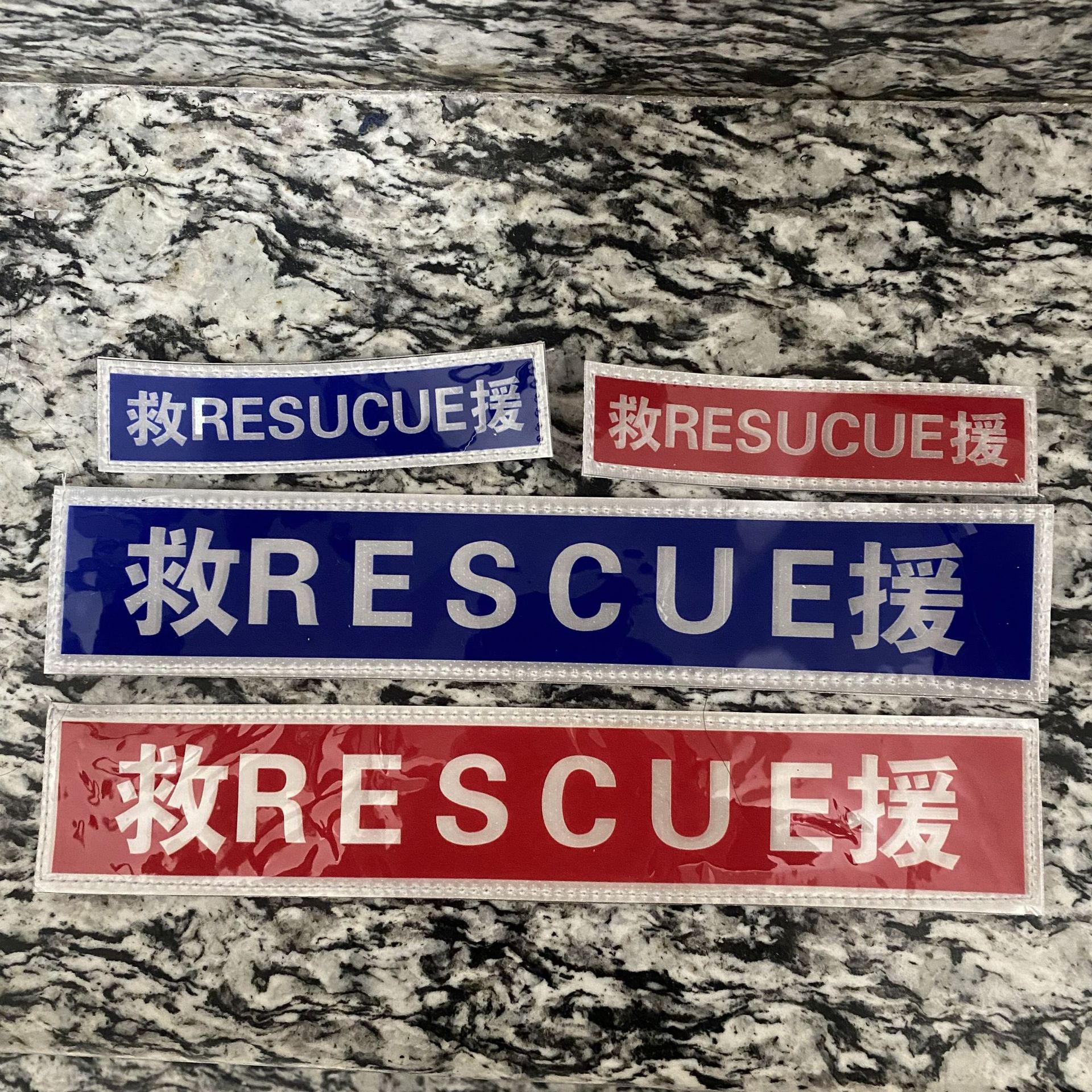 QQ图片20230320202153_副本