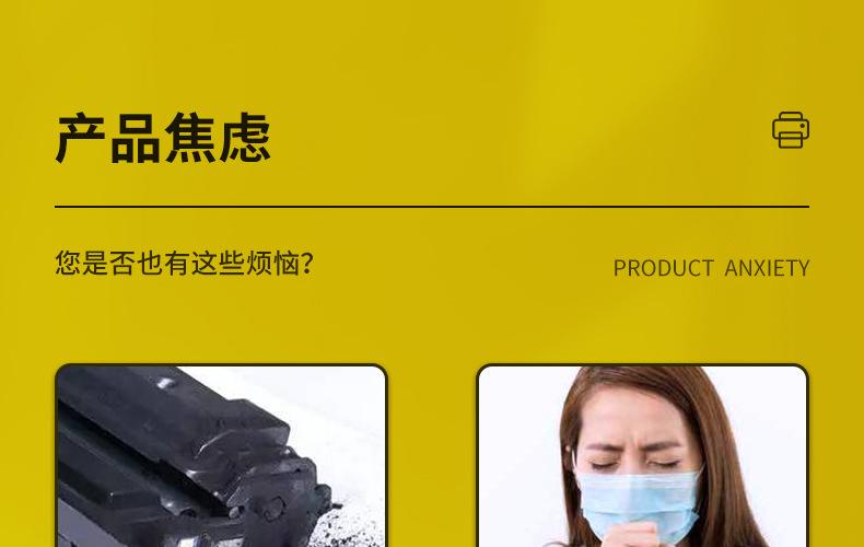 全页_08.jpg