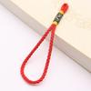 Material colgante de jade hecho a mano de Xizang, bolsita colgante de estilo antiguo con cuerda trenzada, joyería pequeña semiacabada hecha a mano para bricolaje