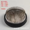 Jianshan estilo japonês arranjo de flores utensílio base japonesa estilo japonês Jianshan arranjo de flores artefato Needle Mountain Zen arranjo de flores flor caminho flor ferramenta de arte