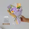 Regalo del Día de San Valentín, Ramo de Flores Eternas de Girasol, Flores de Hilo de Rosa, Regalo para Maestra, Novia, Cumpleaños, Regalo de Navidad