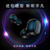 Fone de ouvido Bluetooth modelo mini S85 de fábrica em Shenzhen, à prova d'água, estéreo intra-auricular, sem fio, Bluetooth