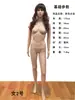 Maniquíes de cuerpo entero para tiendas de ropa, incluyendo hombres y mujeres, así como maniquíes para vestidos de novia y accesorios de exhibición.