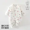 Macacão matelassê para bebê com estampa e painéis laterais para aquecimento, com proteção abdominal, adequado para primavera e outono, da Anyang Children's Wear