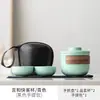 Nuevo juego de té portátil para viajes, taza portátil de servicio rápido para exteriores, tetera para el hogar, recuerdo para eventos con logo